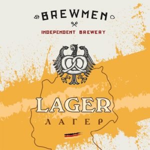 Lager 20 л ПЭТ