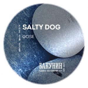SALTY DOG 20 л ПЭТ (ПМ)