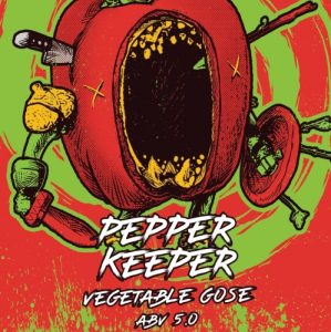 Pepper Keeper 20 л ПЭТ