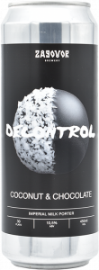 Decontrol: Coconut & Chocolate 0,45 л БАНКА (х12)