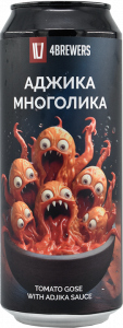 Аджика многолика 0,45 л БАНКА (х12)