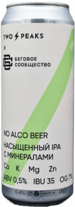 IPA 0,45 л БАНКА Two Peaks
