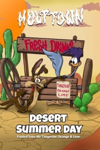 Desert Summer Day 20 л ПЭТ