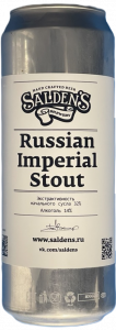 Russian Imperial Stout (alc.14) 0,45 БАНКА