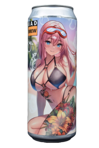 GUAWA, PEACH AND MANGO0,45 БАНКА (х20)