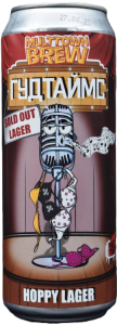 Sold Out Lager feat ГУДТАЙМС 0,45 БАНКА (х20)
