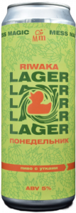 Понедельник Riwaka 0,45 ж/б Понедельник Riwaka 0,45 ж/б