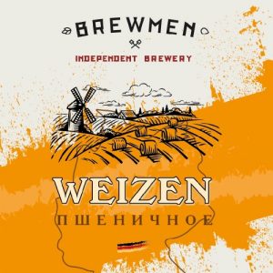 Weizen 20 л ПЭТ