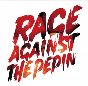 RAGE AGAINST THE PEPIN 20 л ПЭТ