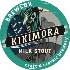 Kikimora 20 л ПЭТ (7958)