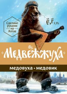 Медовуха "Медвежжуха" Медовик ПЭТ-кег 30л.