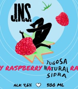 Raspberry (малина) 30 л ПЭТ (ЭГ)