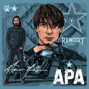 Keanu R. 20 л ПЭТ