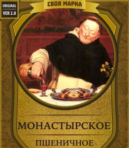 Монастырское пшеничное 30 л ПЭТ (6163)