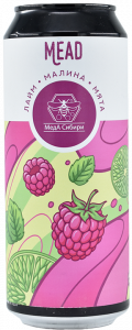 Raspberry, Lime, Mint Mead 0,45 БАНКА (х20)