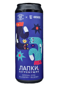 Лапки Загребущие [Blueberry + Bilberry] Collab// Big Village 0,45 л БАНКА (х12)