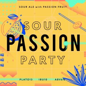 Sour Passion Party 20 л ПЭТ