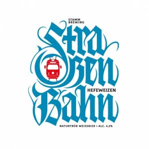 Strabenbahn 20 л ПЭТ (1630)