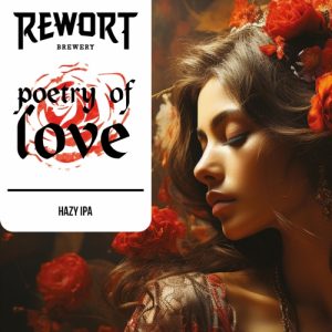 Poetry of love 20 л ПЭТ
