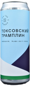 Токсовский Трамплин 0,45 л БАНКА
