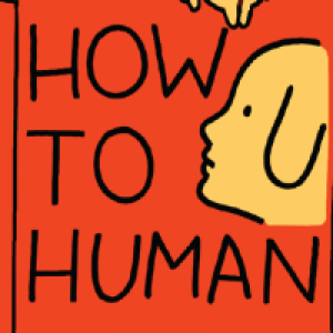 How To Human 30 л КЕГ