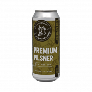 Premium Pilsner 0,45 БАНКА (x12)