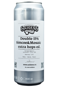 Simcoe&Mosaic DIPA Extra Hops 0,45 БАНКА (х20)
