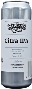 Citra IPA 0,45 БАНКА