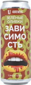 Зависимость (Зелёные Оливки) 0,45 л БАНКА (х12)