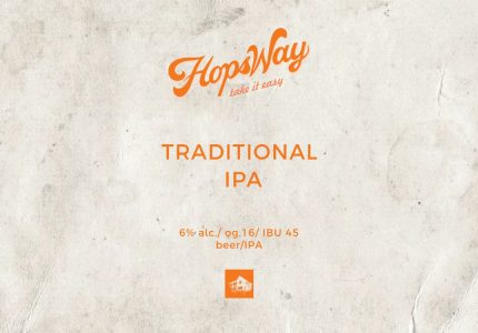 Hopsway IPA 20 л ПЭТ
