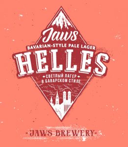 Jaws Helles 20 л ПЭТ