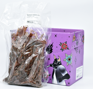 Карбонад "Можжевеловый" 500 г