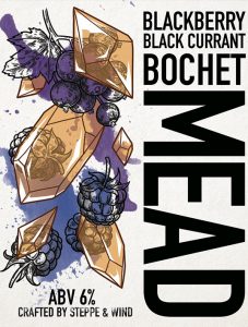 Blackberry Black Currant Bochet Mead 20 л ПЭТ