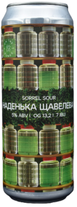 Наденька Щавелева 0,45 л БАНКА