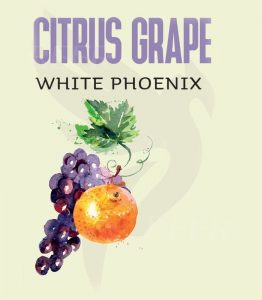 Виноград-мандарин 30 л ПЭТ (ВГ)