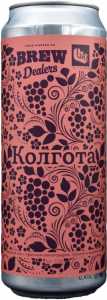 КОЛГОТА 0,45 БАНКА (х20)
