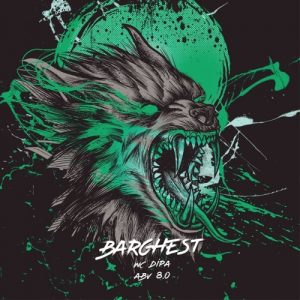 Barghest 20 л ПЭТ