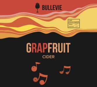 G’RAP’FRUIT 20 л (263)