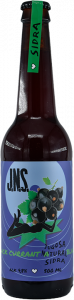Black Currant (черная смородина) 0,5 бут (х12) (ЭГ)