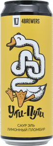 Ути-Пути 0,45 л БАНКА (х12)