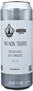 Berliner Weisse With Lemongrass MA NON TROPPO 0,45 БАНКА