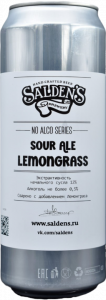 No Alco Sour Ale Lemongrass 0,45 БАНКА