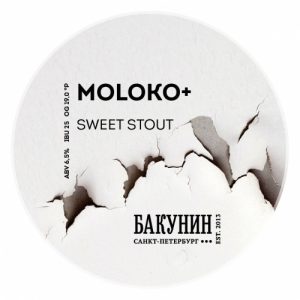 MLKO+ 20 л ПЭТ (6,5 алк)