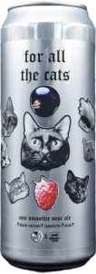For All The Cats 0,45 БАНКА (х20)