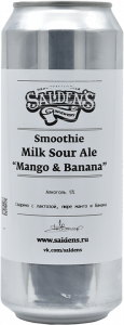 Smoothie Milk Sour Ale Mango & Banana 0,5 БАНКА (код 520)