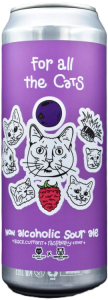For All The Cats (Б/А) 0,45 БАНКА (х20)