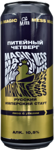 Питейный четверг Русский Имперский Стаут 0,45 ж/б