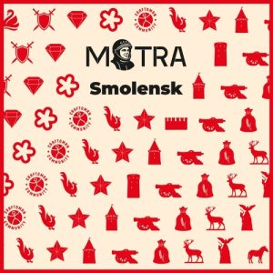 Smolensk 20 л ПЭТ