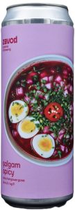 Şalgam spicy 0,45 л БАНКА (х20)