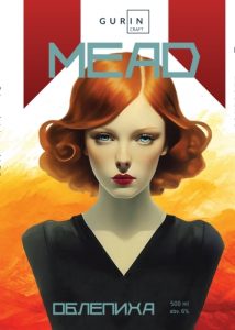 Мёд Облепиха 20 л ПЭТ